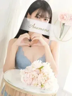 つむぎ