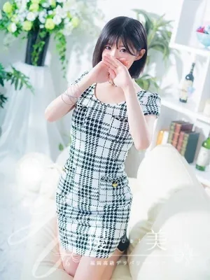 真冬【まふゆ】