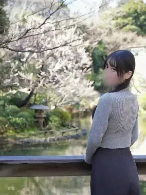 海野 なぎさ
