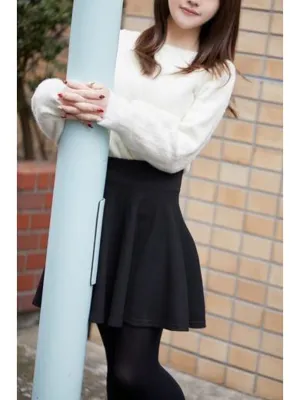 彦田花薺
