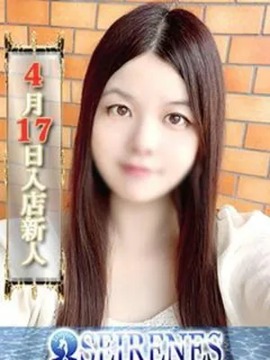 みひろ