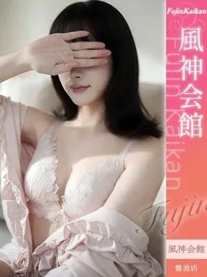 みか