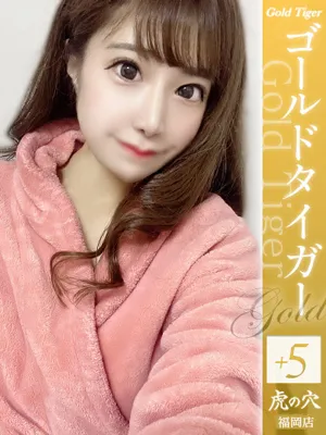 リボン
