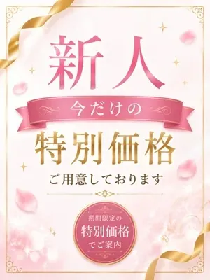 希美(のぞみ)