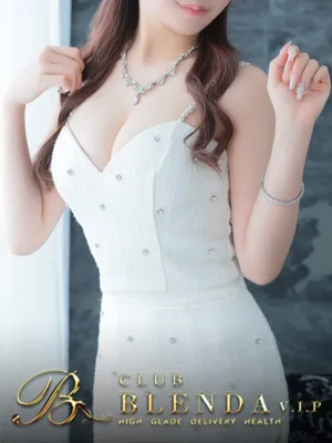 一条 レイ