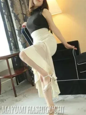 橋口真由美