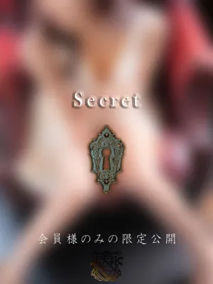 竹嶋 琉乃