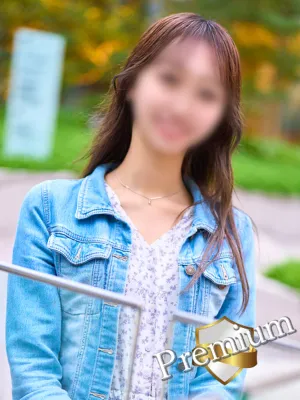 SUI