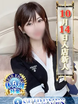 こはく