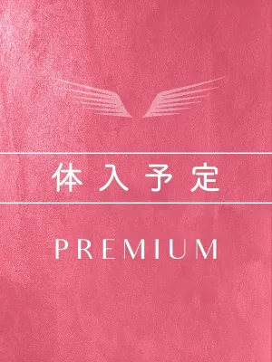 6/5初体験入店P