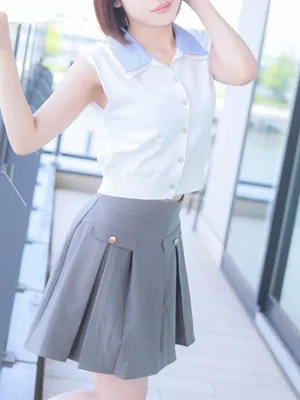 雅(みやび)