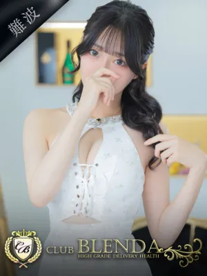 皇 アスカ