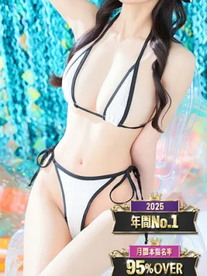 ふう