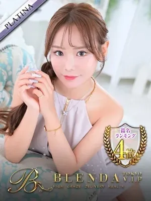 JUNA【ジュナ】