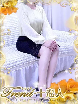 小森