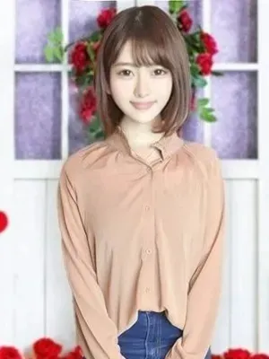 まつ