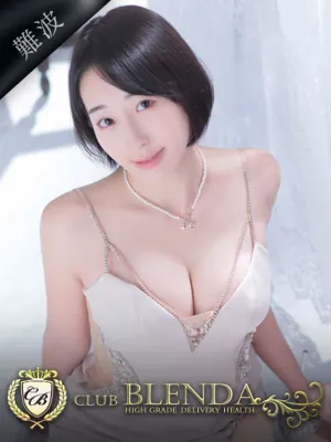 にくまんちゃん