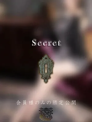 澄野 瑠衣