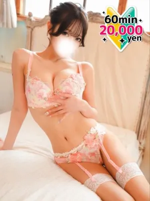 究極の美を極めた逸材