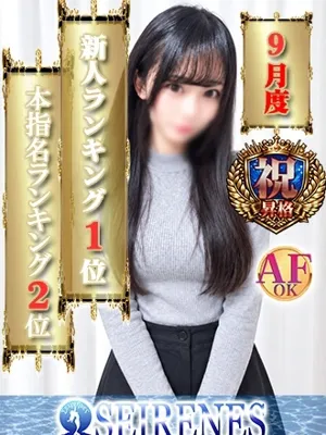 りりあ