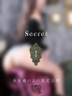 香坂 涼花