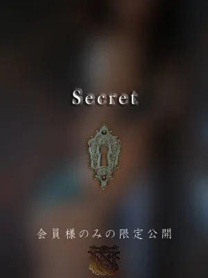 那由多 美織