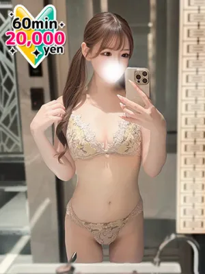 れん