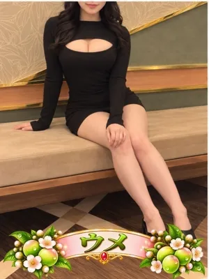 ウメ