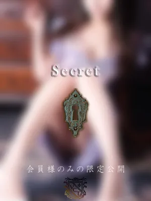 Ichika kuninaka 