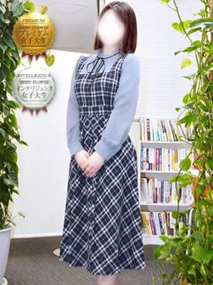 ゆいな
