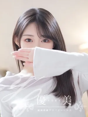 香凛【かりん】