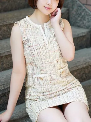 Rian wakamiya