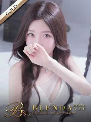水美るる