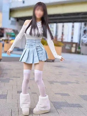 HINA