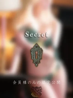 町川 アマンダ