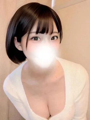 いろは