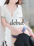 瀬戸 あかり