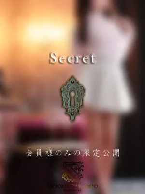 天羽 紗江