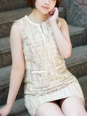RIAN WAKAMIYA