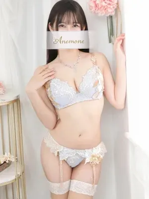 はるあ