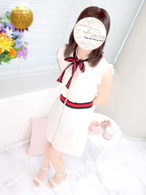 りあ