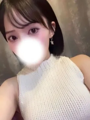 えいみ