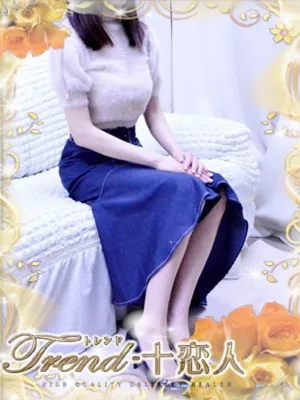 天音