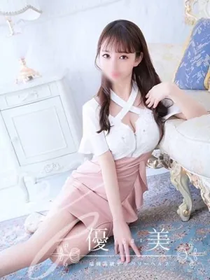 凛【りん】