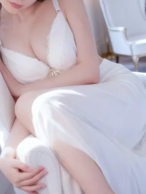 Amane