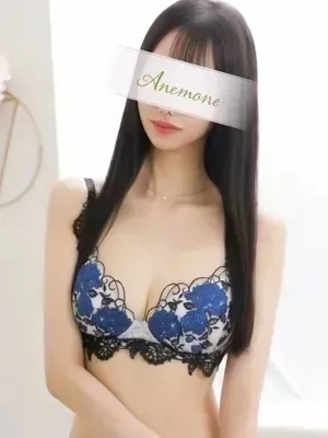 ここみ