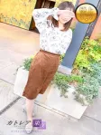 結衣