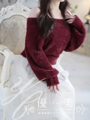 咲月【さつき】