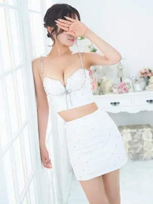 SARINA