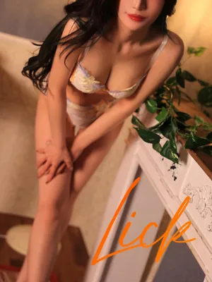 碑文 流奈